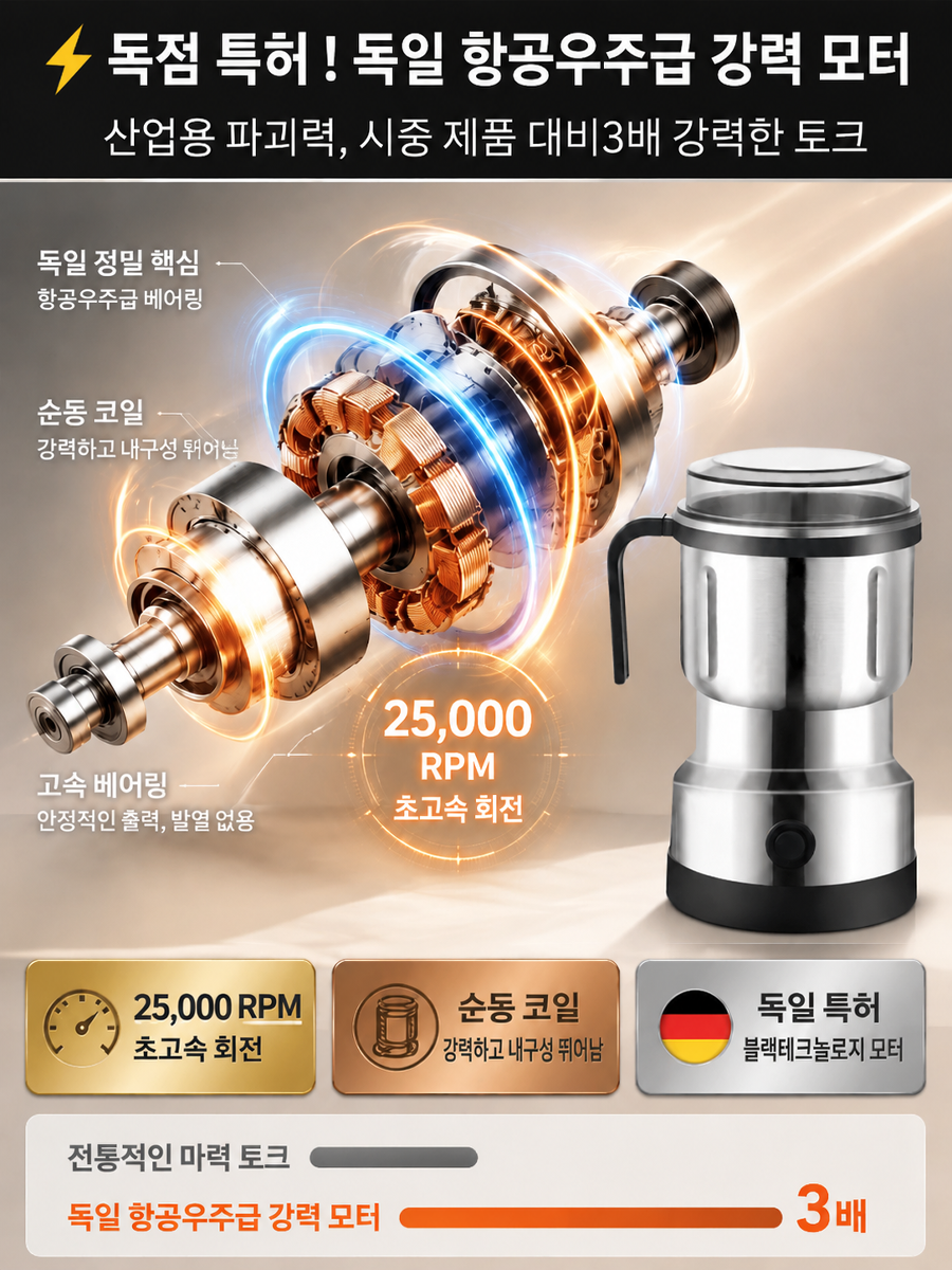 详情图10.png