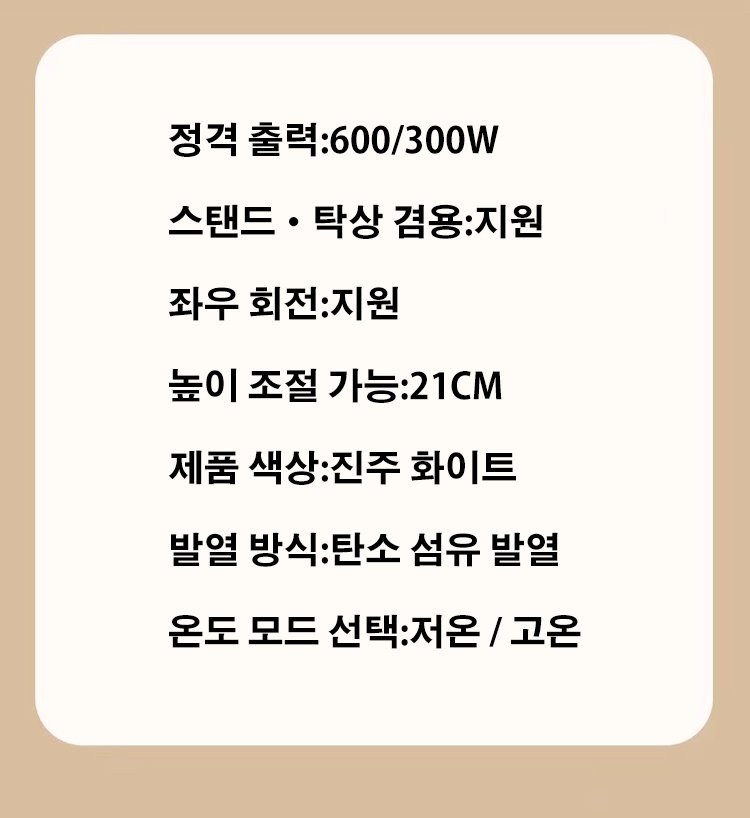 qnq_32.jpg