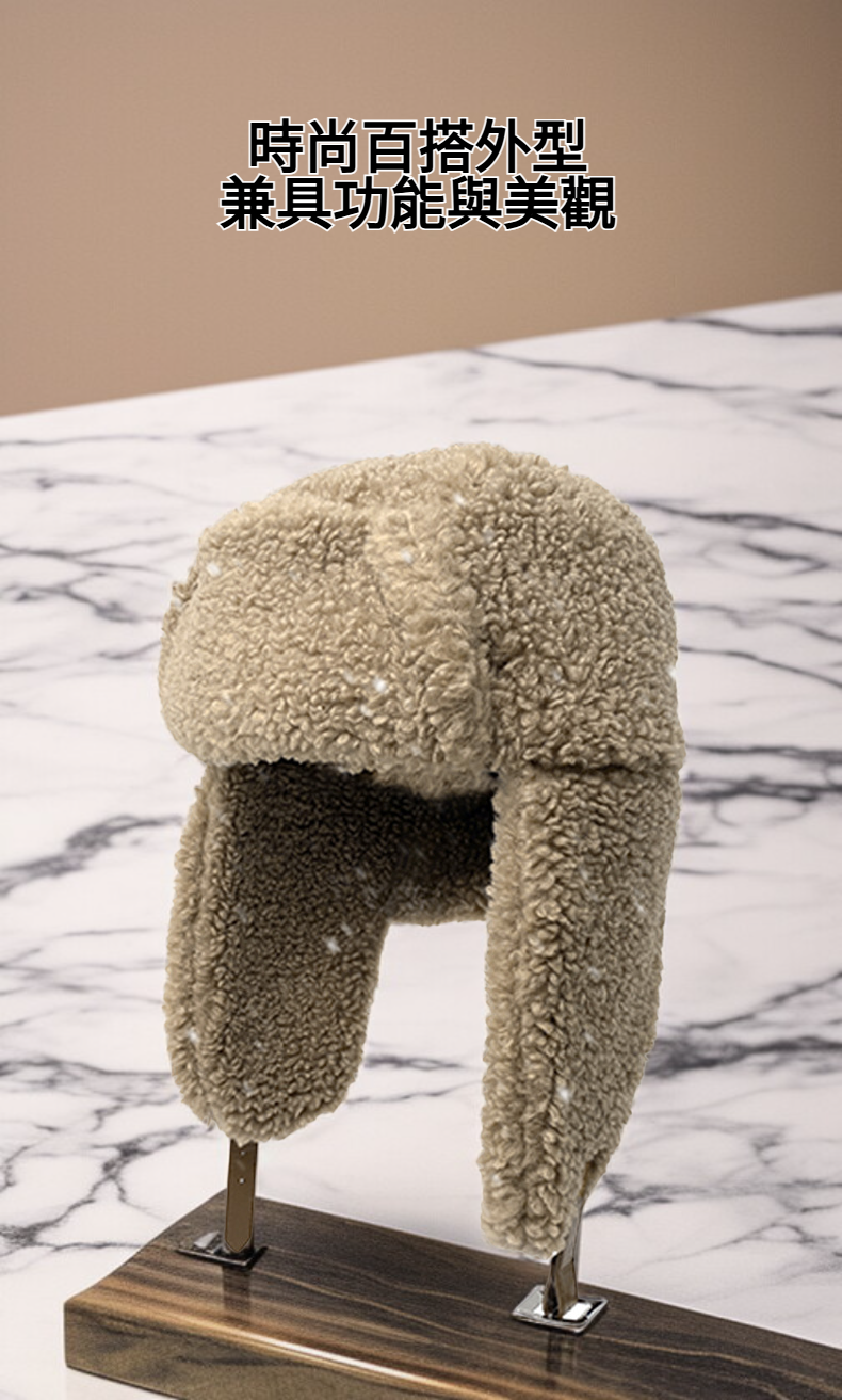 防風防寒加厚護耳帽正面展示