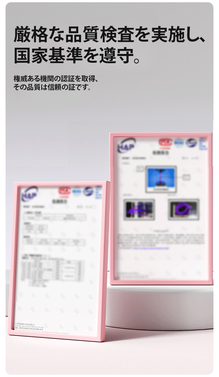 翻译件-FM-家用健身脚蹬拉力器-1334794_02.gif