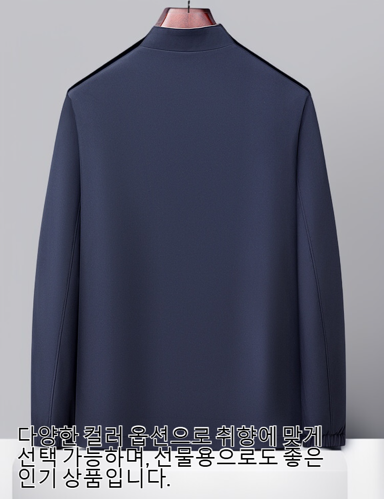 모델 착용 남성 캐주얼 자켓 스타일