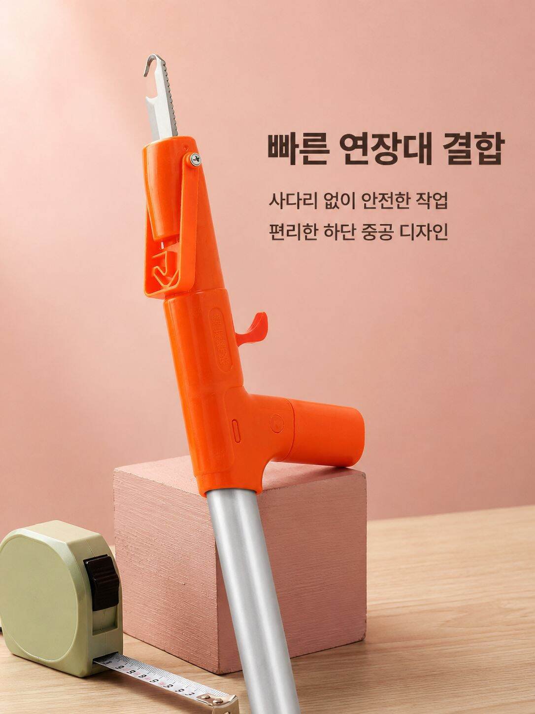 원예 가지치기 가위 원예 도구