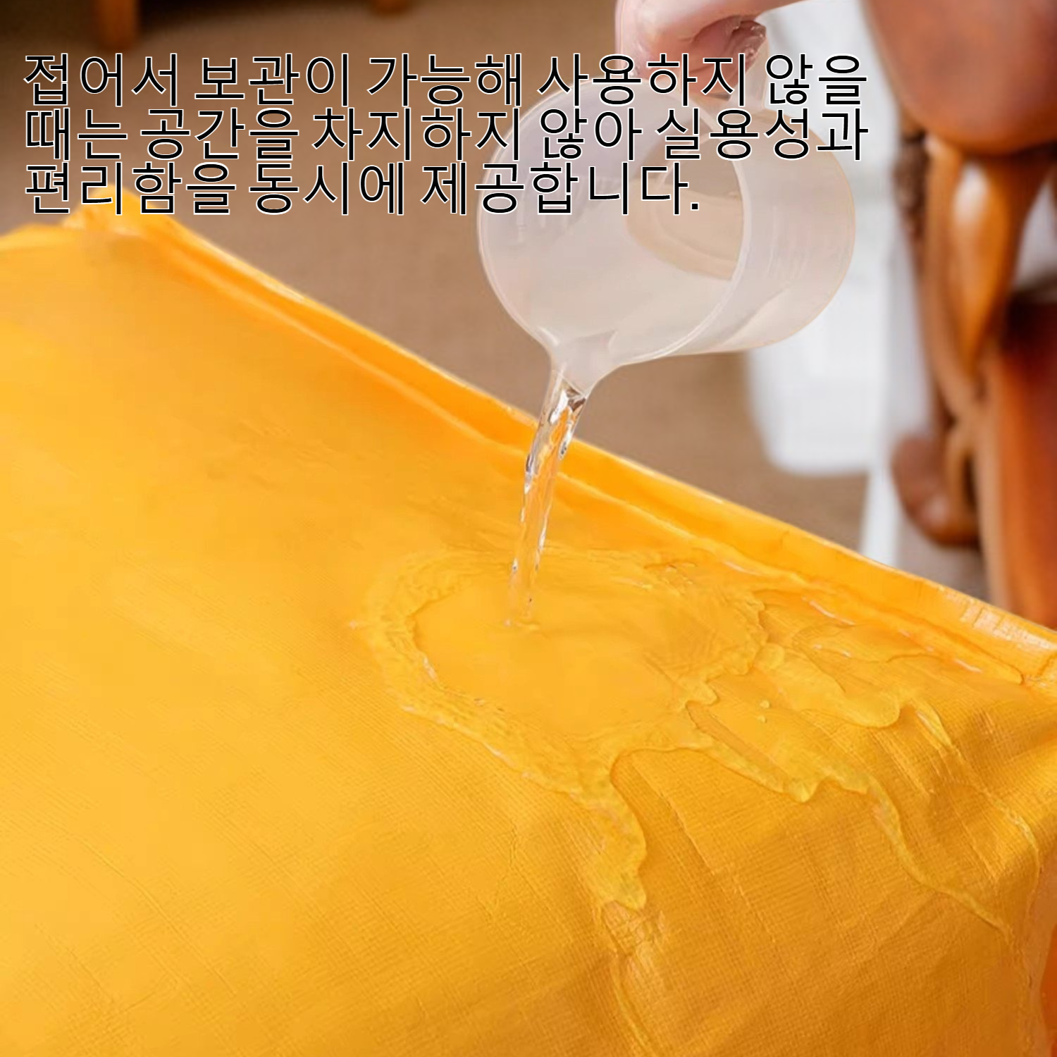 튼튼한 손잡이가 있는 이사 포장 백