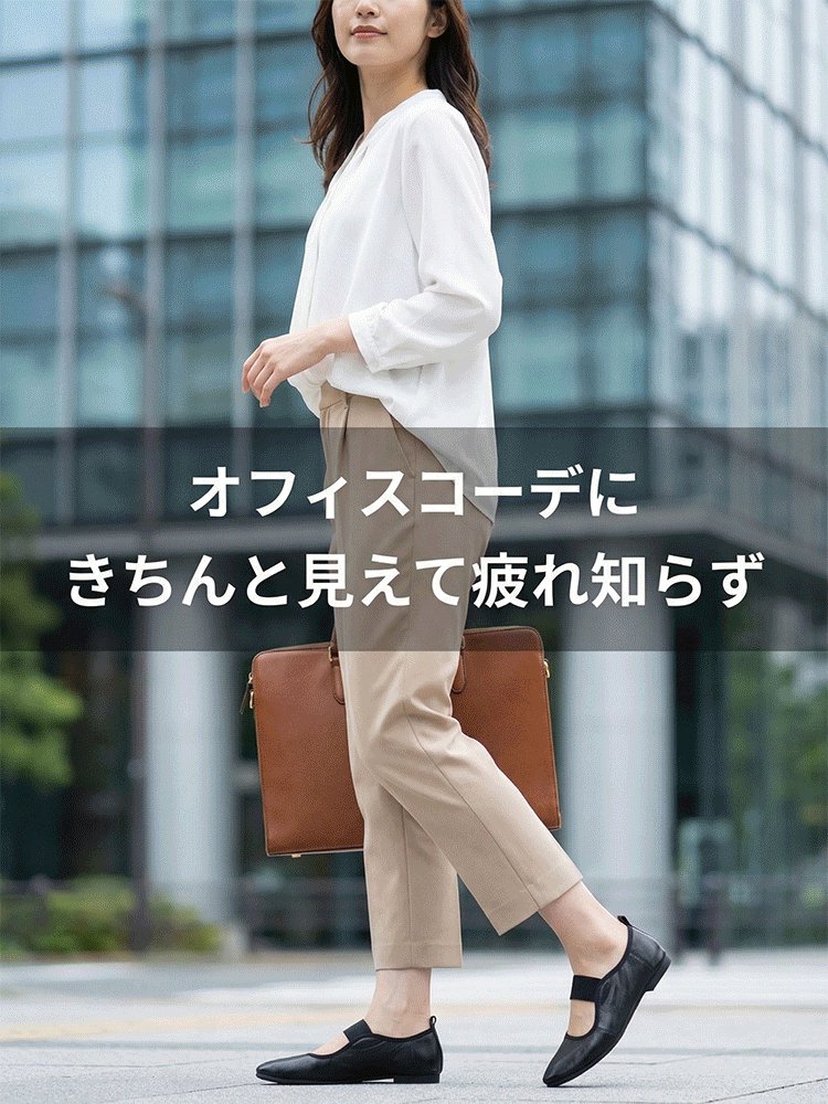 レディースカジュアルバレエデザインフラットパンプス