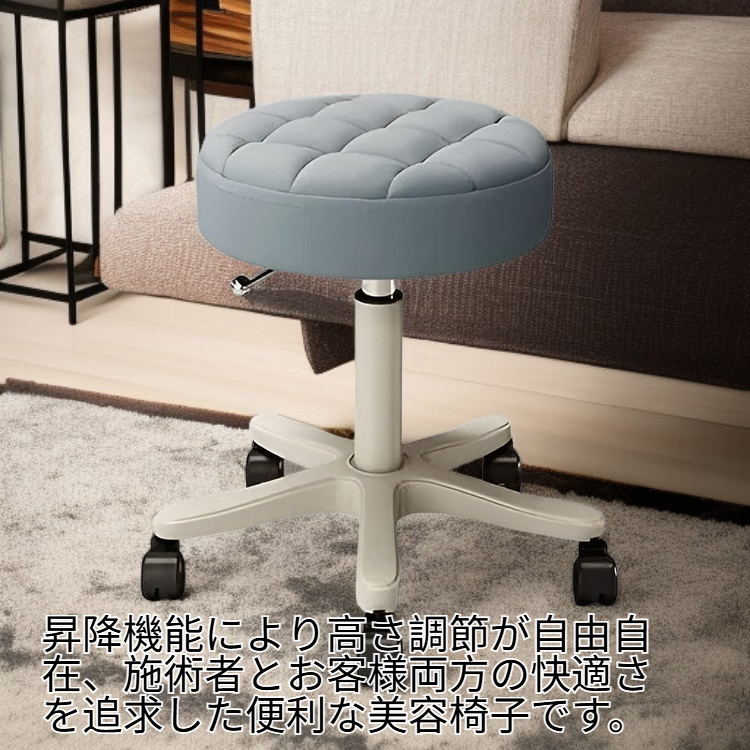 家庭用多機能円形理髪チェア滑車付き金具