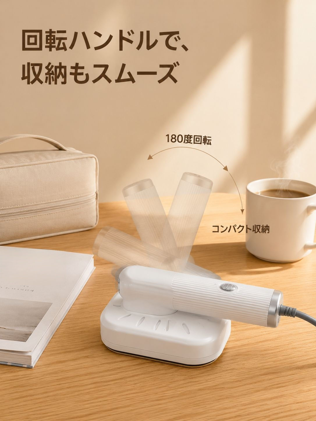 多機能家庭用ミニハンディスチームアイロン 携帯型ヘアアイロン