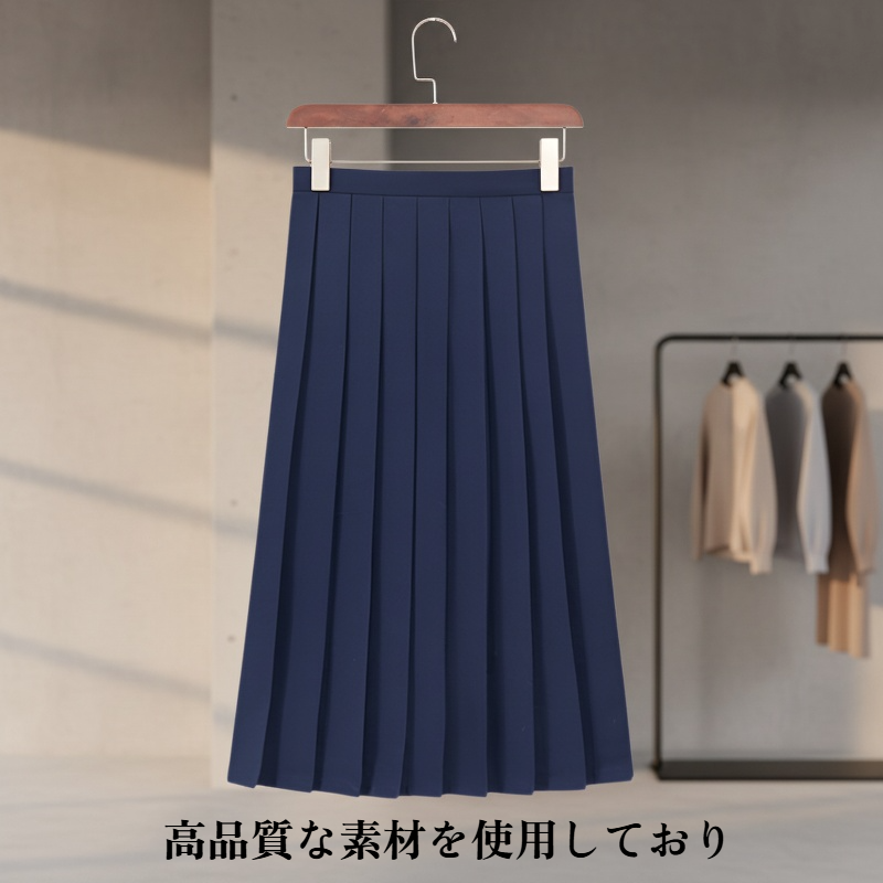 JK制服プリーツミニスカート 女子学生スカート