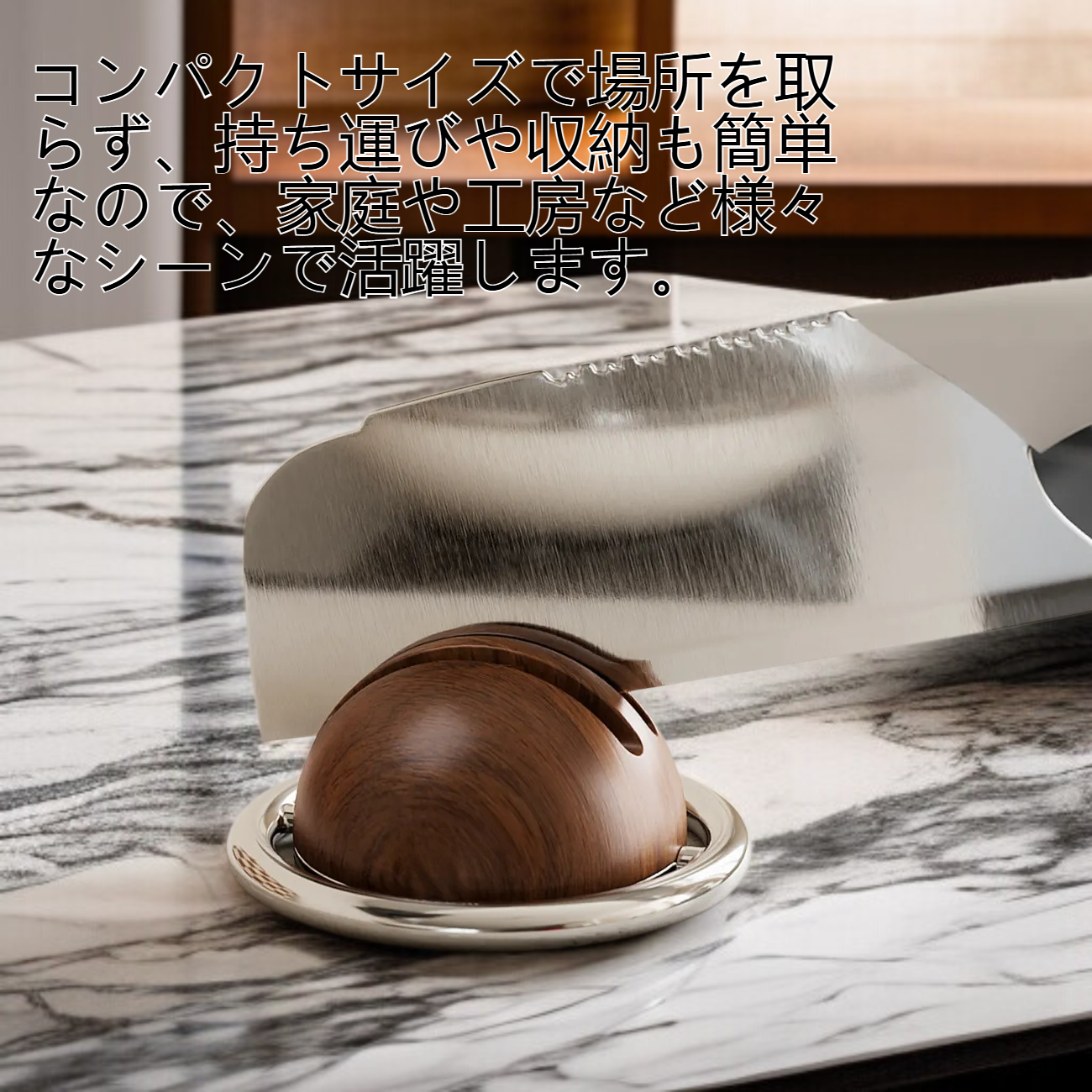 強力な吸盤付き研削器のアップ写真