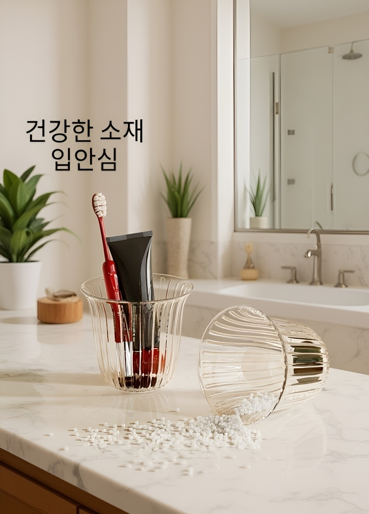 실용적인 욕실 정리 벽걸이 선반