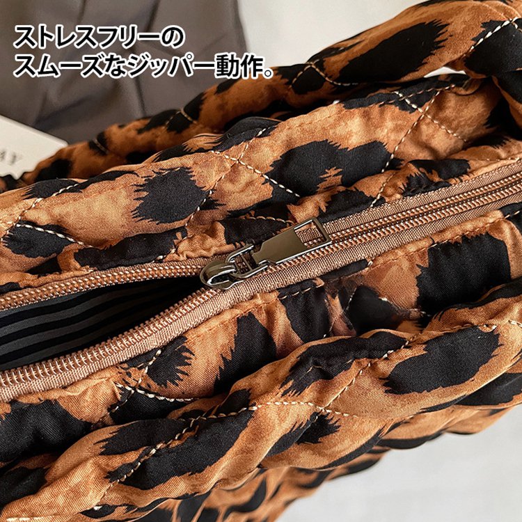 レオパード柄 くつろぎ感トートバッグ