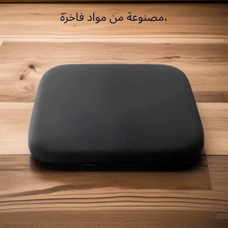 وسادة مقعد مناسبة لجميع الفصول