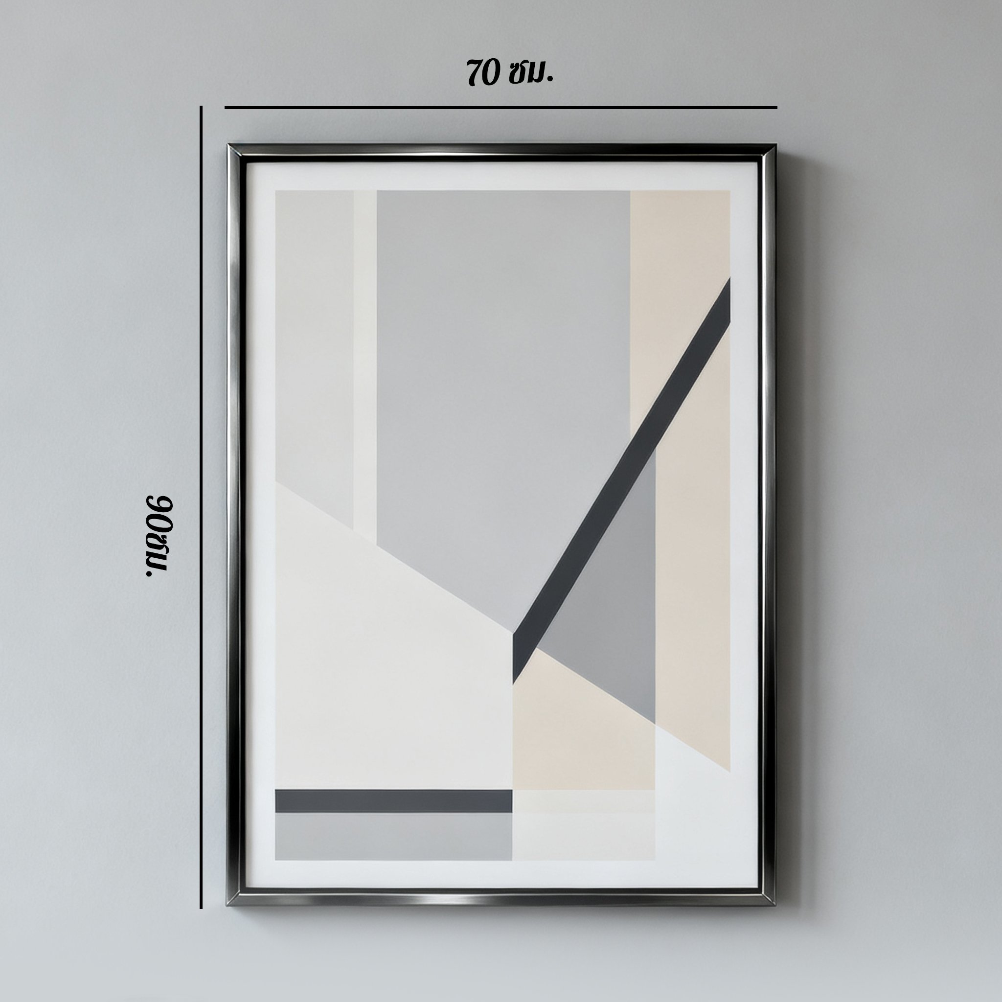 ภาพแขวนผนังสำหรับห้องนอนสไตล์โมเดิร์น