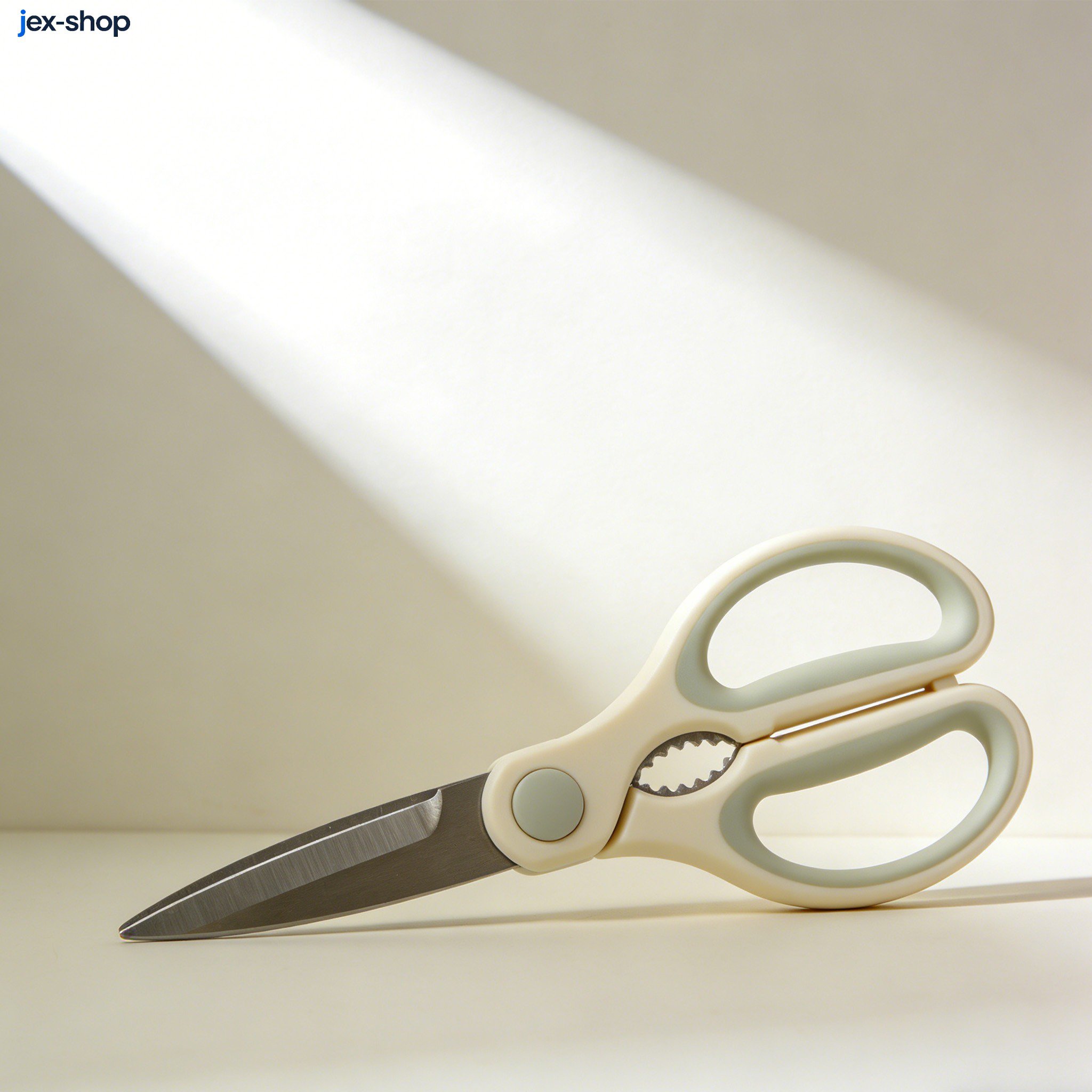 廚房剪刀切割蔬菜示範