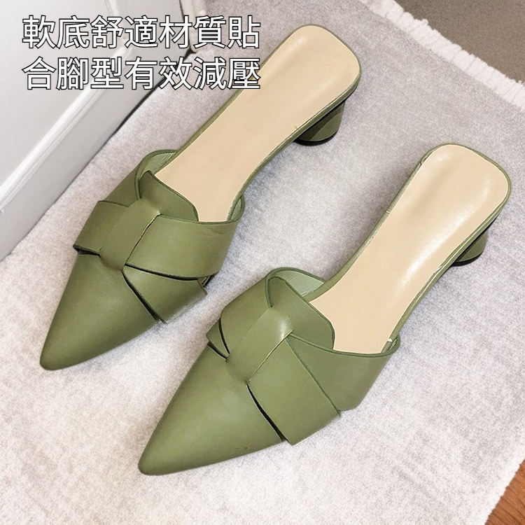 溫柔風夏季軟底低跟拖鞋