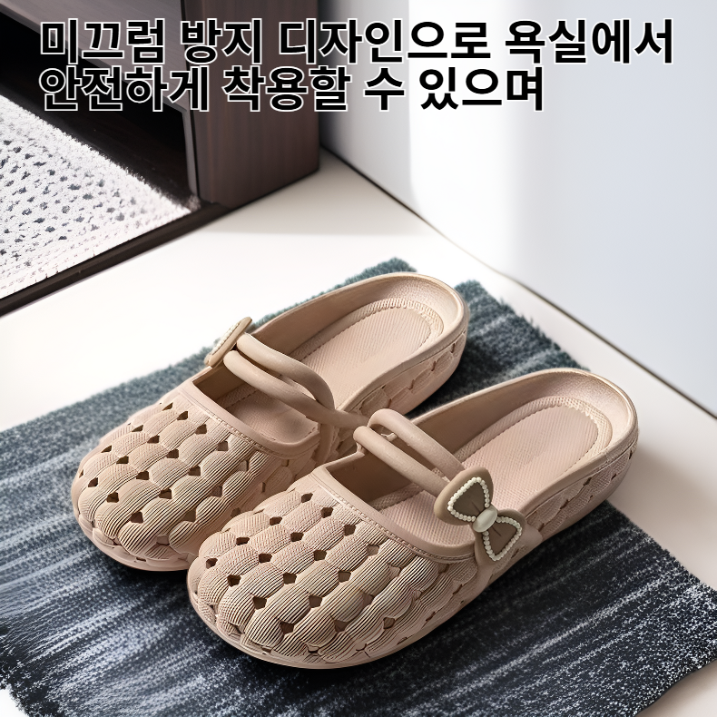 미끄럼 방지 부드러운 여성용 욕실 슬리퍼 통기성 샌들