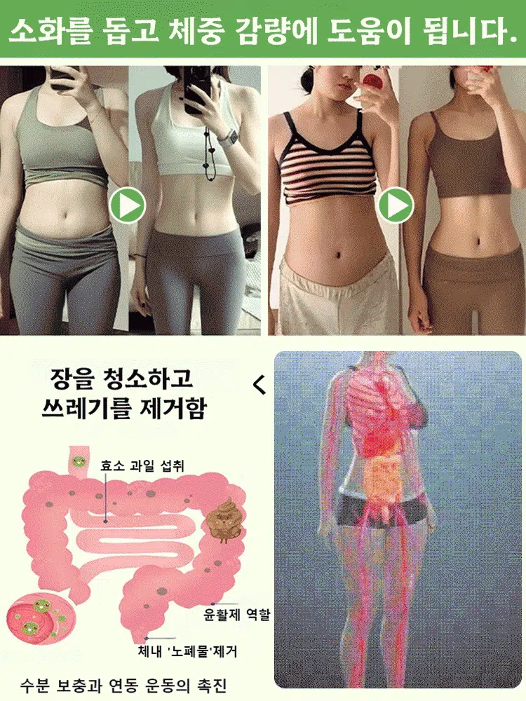설탕 없이 쫀득하고 건강한 대용량 왕 건무화과