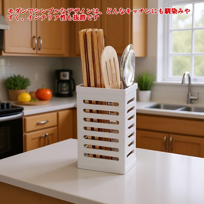 キッチン用品収納ラック