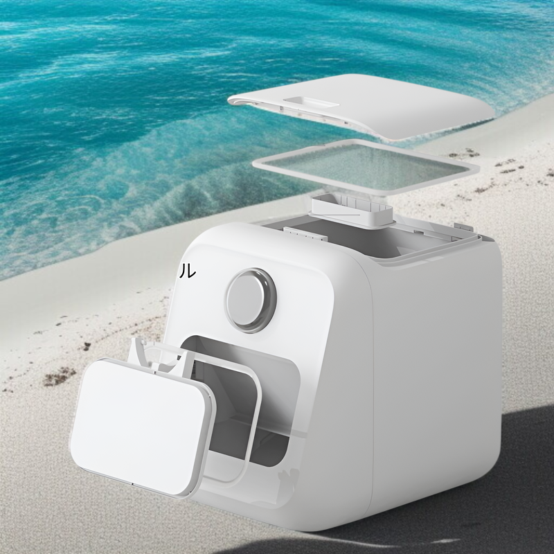 自動開閉米バケツ 10kg 重力逆流底開き 片手操作便利 家庭用 防虫・防湿 密閉食品グレード米箱 米瓶 クリエイティブ米粒 猫フード・犬フード保存容器