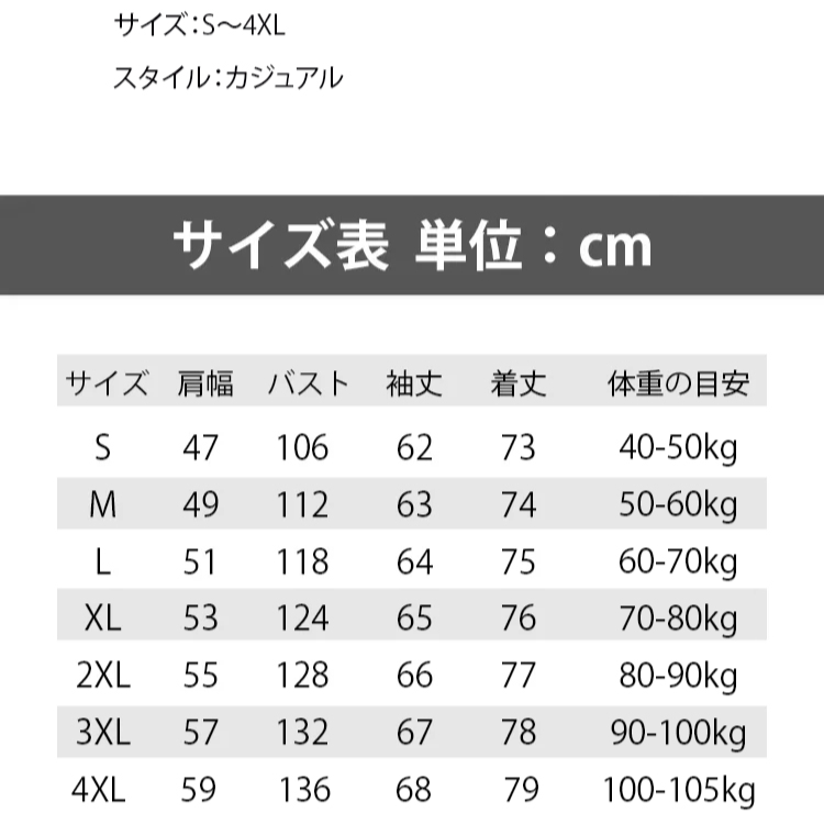 ふわふわ羊羔绒秋冬新作パーカー