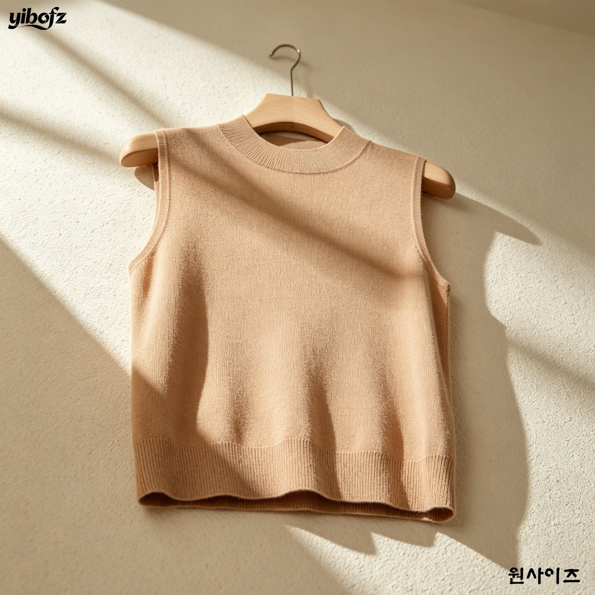 다양한 컬러의 하이넥 니트웨어
