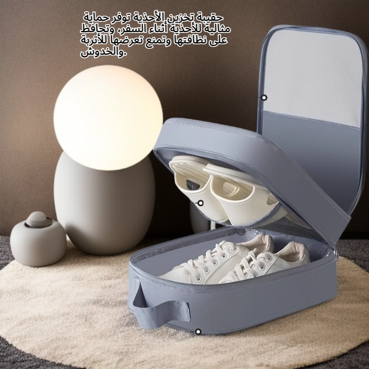 حقيبة تخزين الأحذية، حقيبة أحذية السفر، غطاء حذاء محمول، حقيبة تخزين السفر