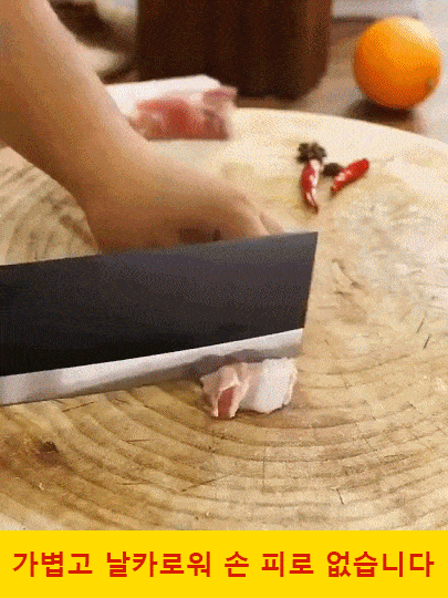 블랙 워리어 주방칼 날카로운 절삭력