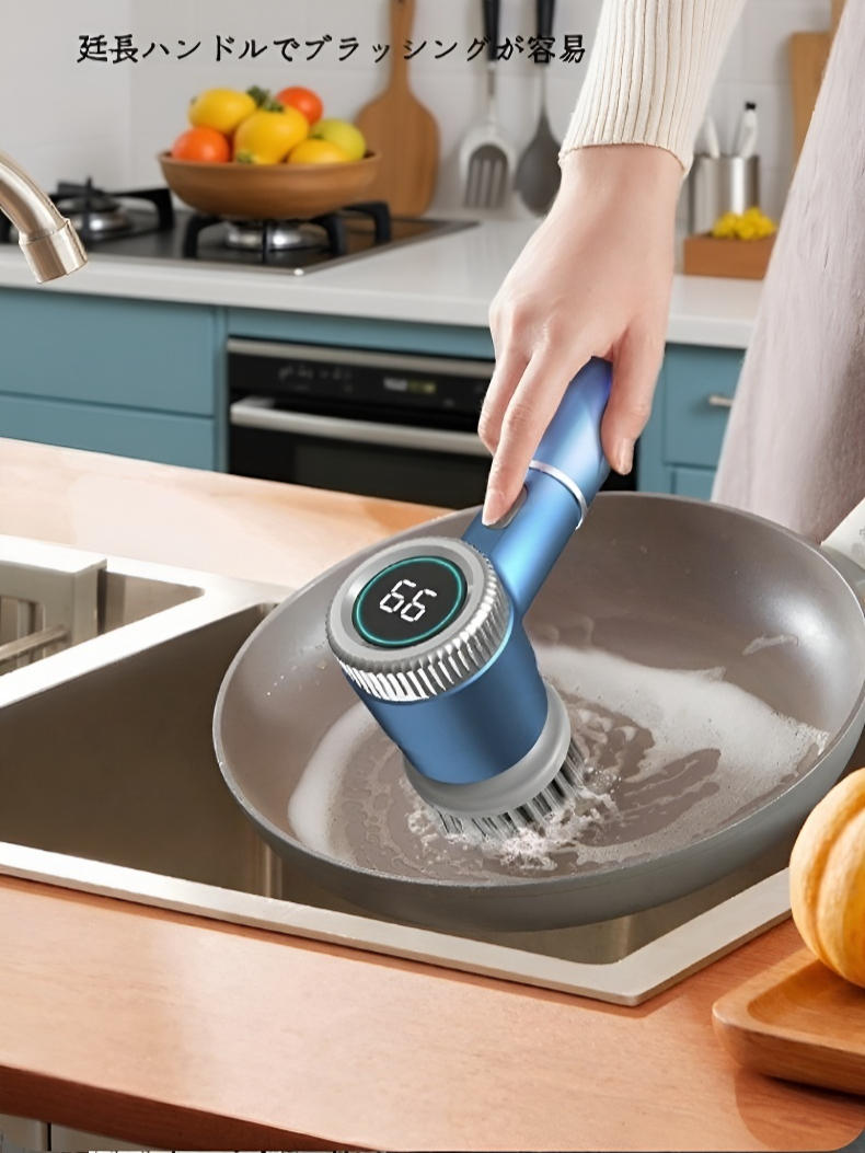 電動鍋用ブラシの充電方法と付属品一覧