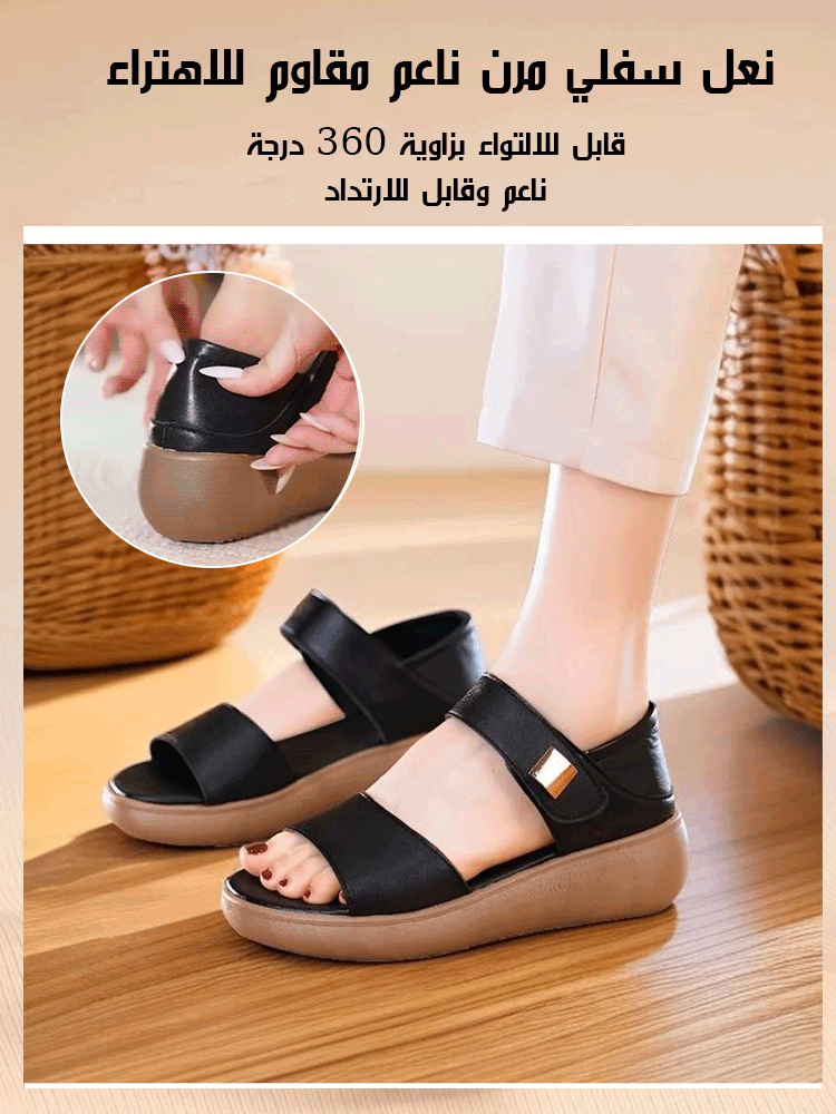 صندل بأسلوب روماني بسيط وعصري