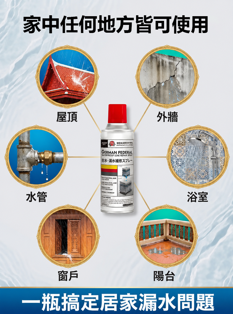 详情图18.png