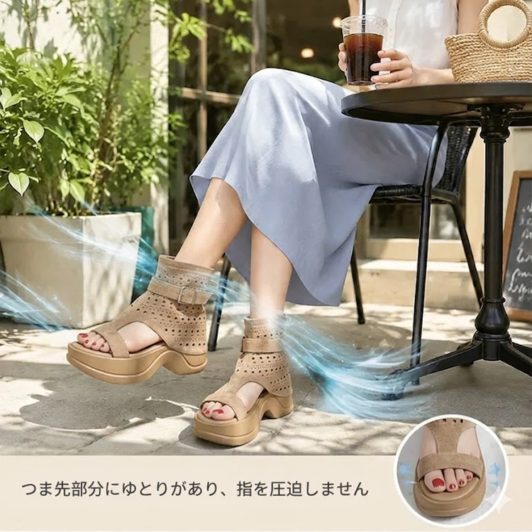レディース美脚厚底ローマサンダル