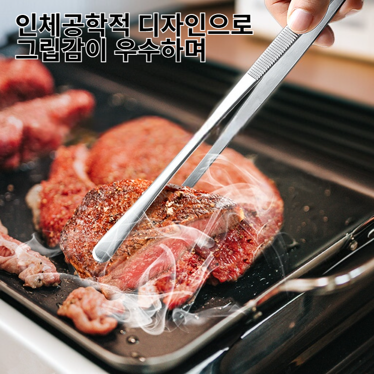 최고 품질의 스테인리스 강 그릴 집게 바비큐 필수 도구