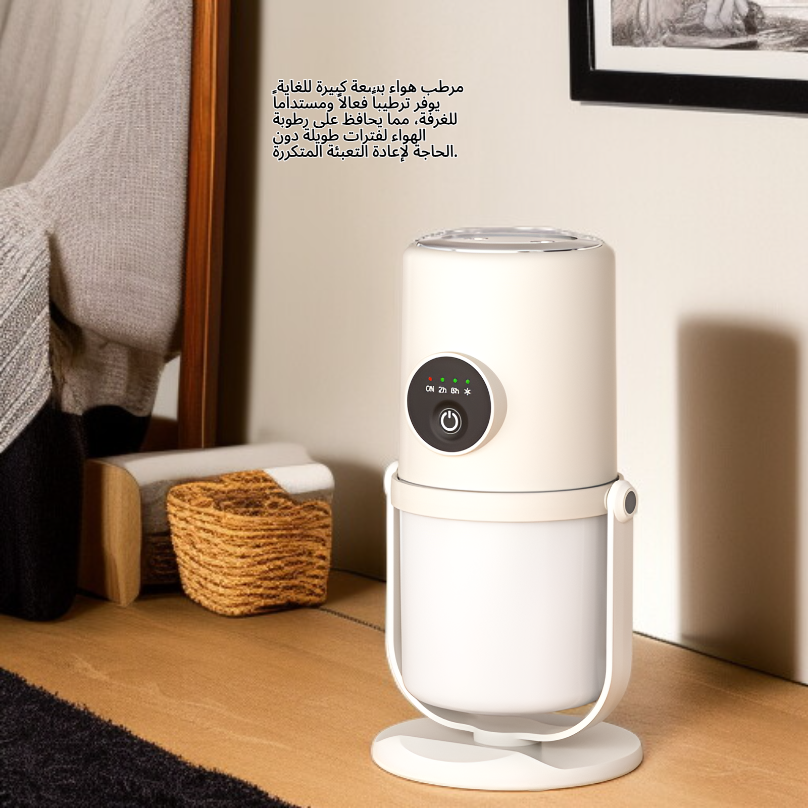 مرطب هواء مع بخاخ بسعة كبيرة للغاية، ضوء ليلي هادئ، مرطب ضباب كبير مزدوج النفاثات USB صغير الحجم