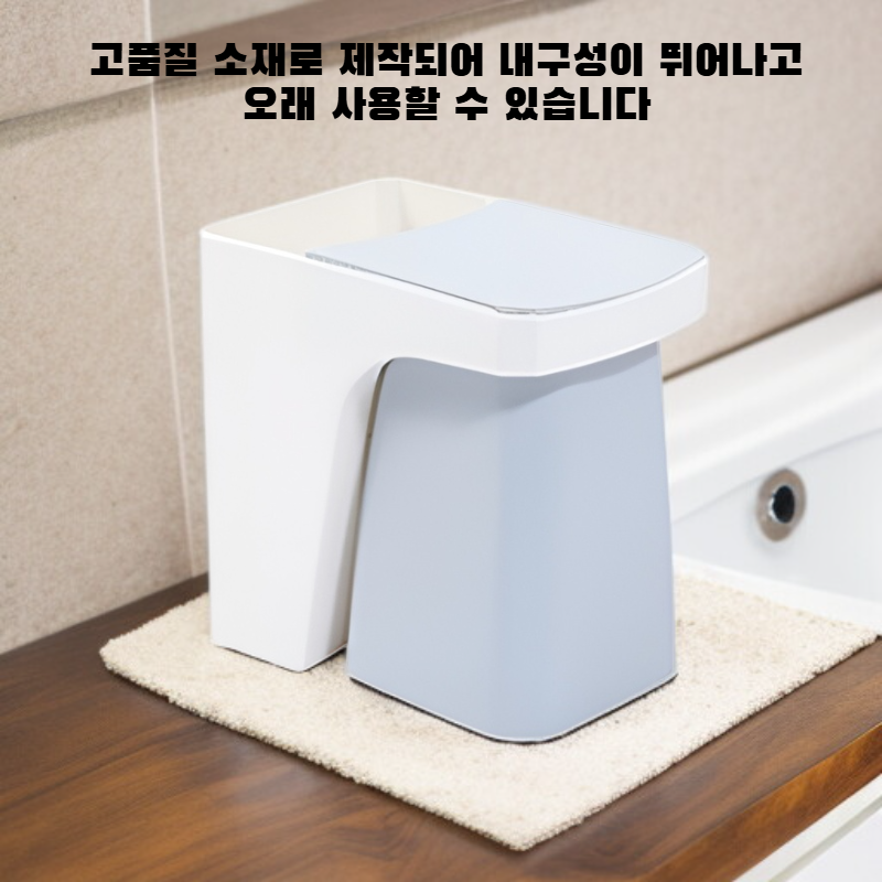 대용량 구강청결컵