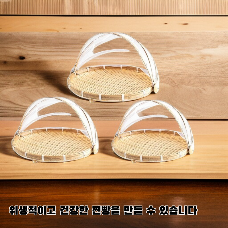 대나무 바구니 찐빵 원형 채반