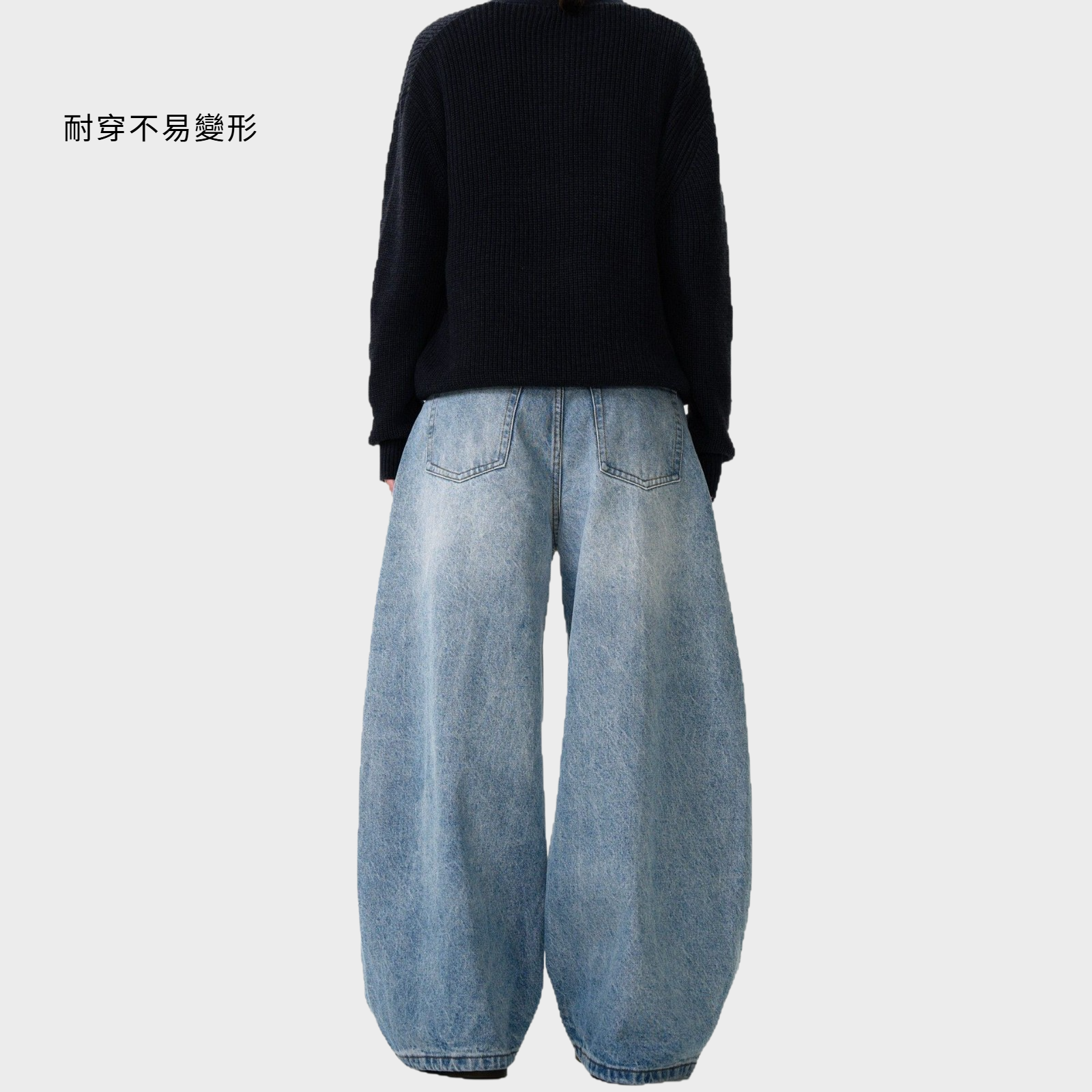 休閒褲