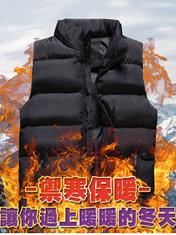 【暖冬出清】輕薄羽絨棉加厚馬甲背心