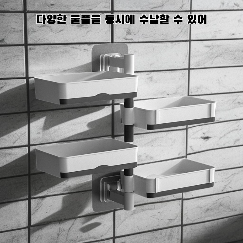 2중 3단 벽걸이형 수납선반