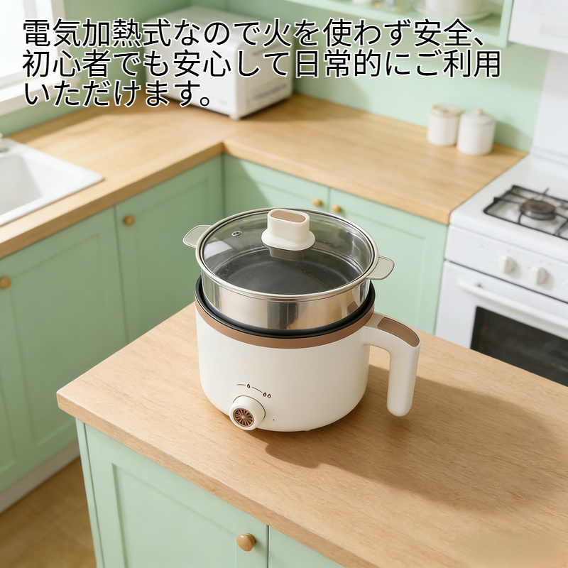 寮用多目的ラーメン鍋 蒸し煮鍋