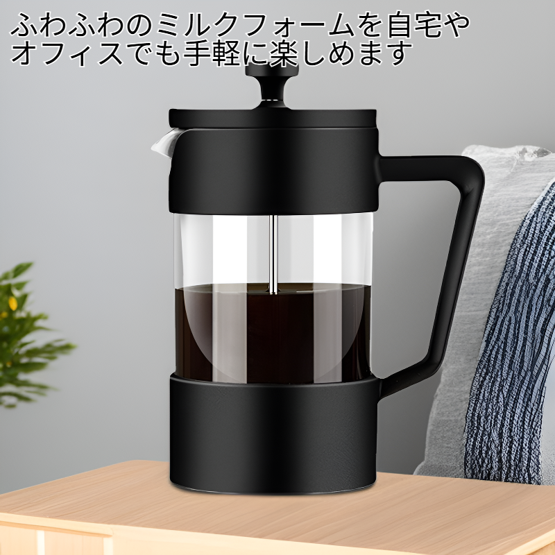 携帯用手動フレンチプレス ミルクコーヒーフォーマー