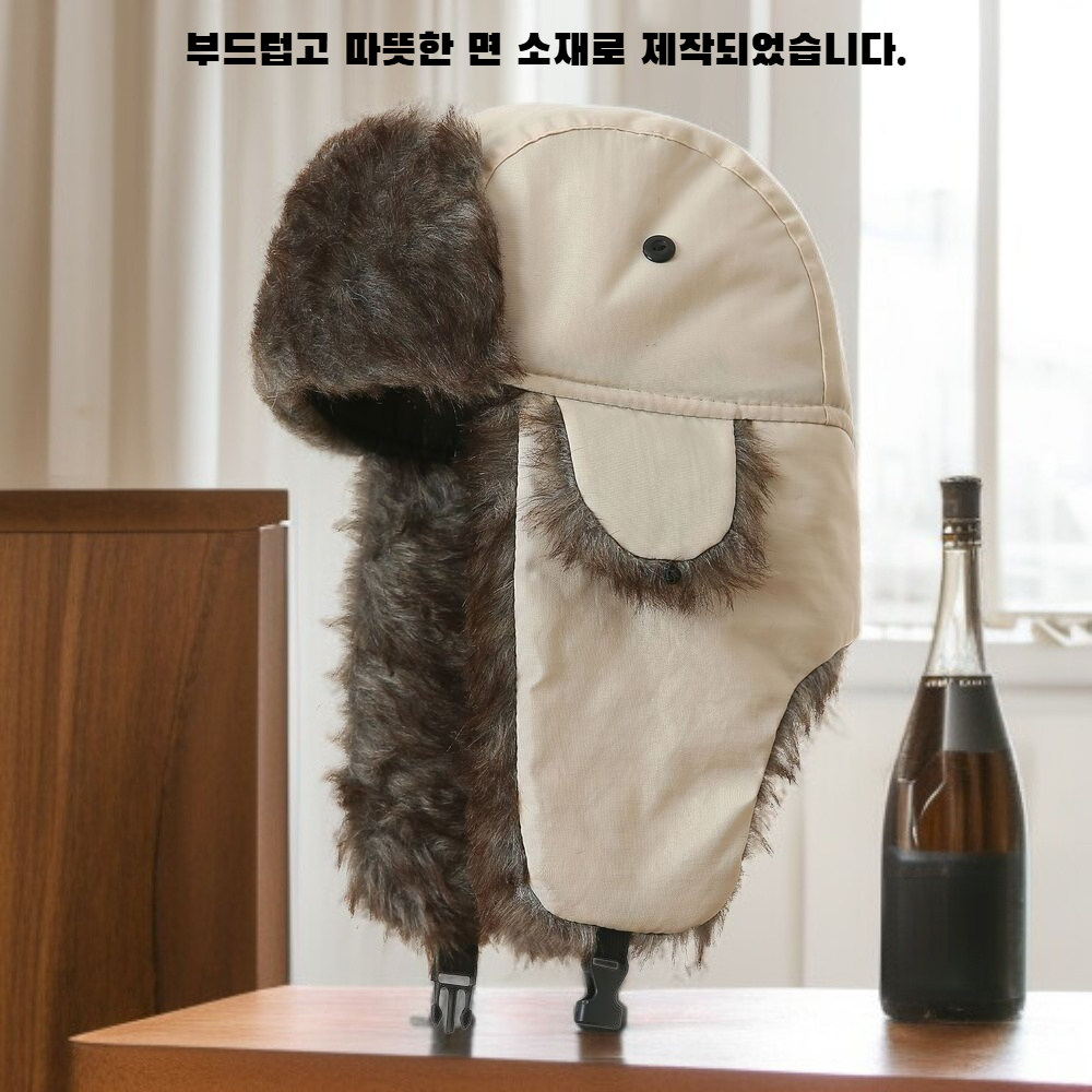 따뜻한 면 모자