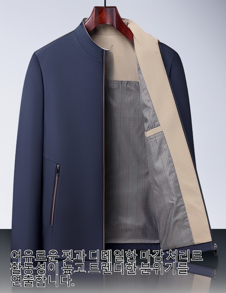 남성 칼라 캐주얼 재킷 정면 이미지