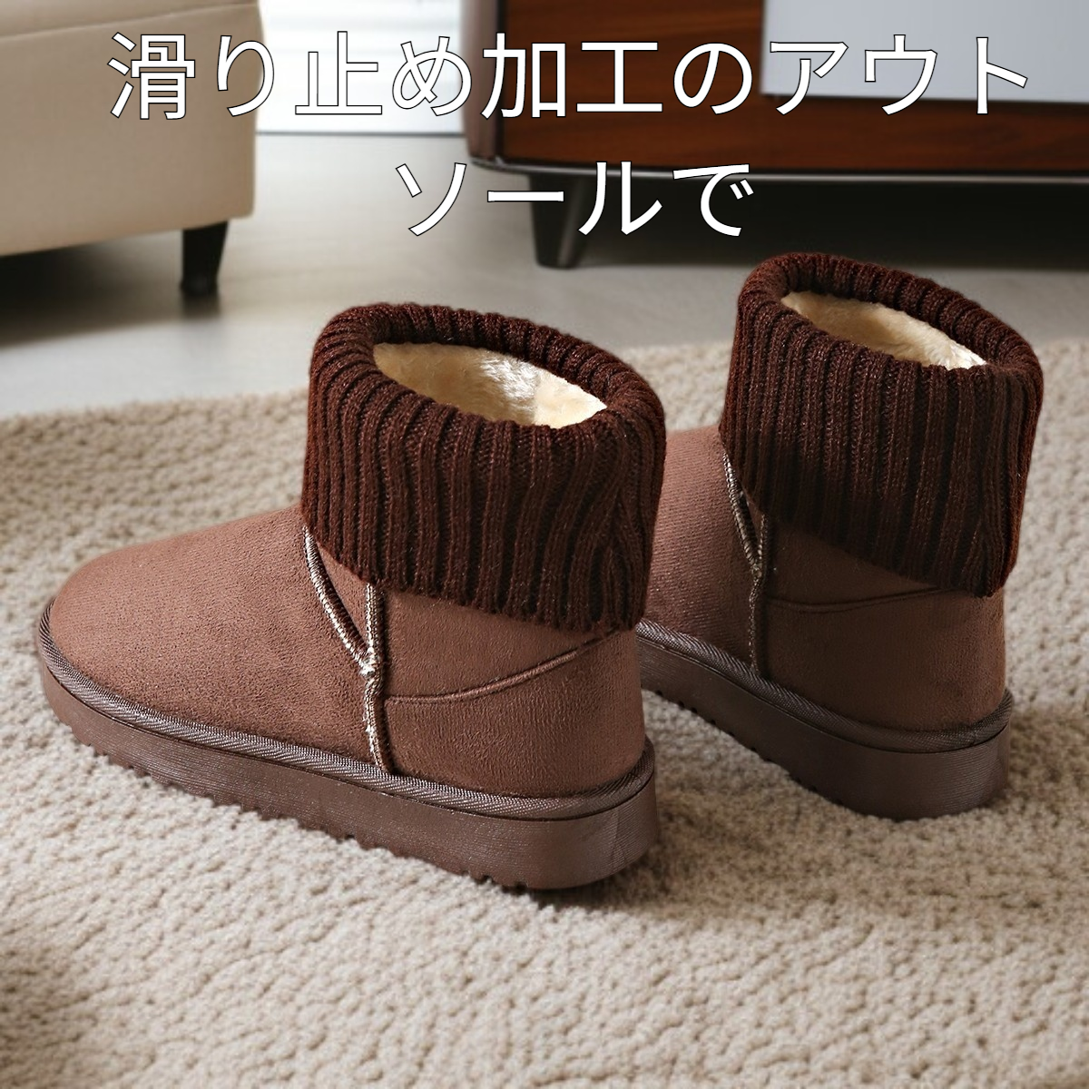 ウールのスノーブーツ新しいスタイルのショートブーツ