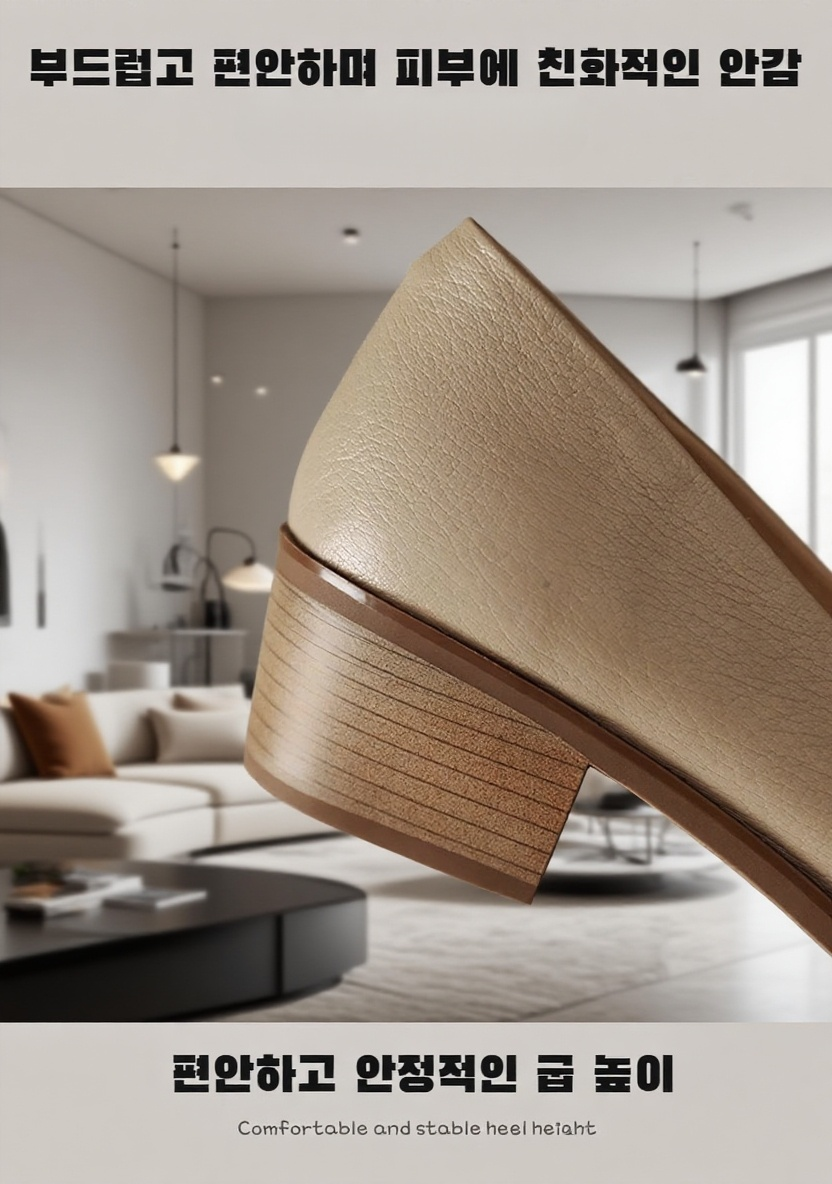 고급스러운 소프트 레더 플랫 슈즈