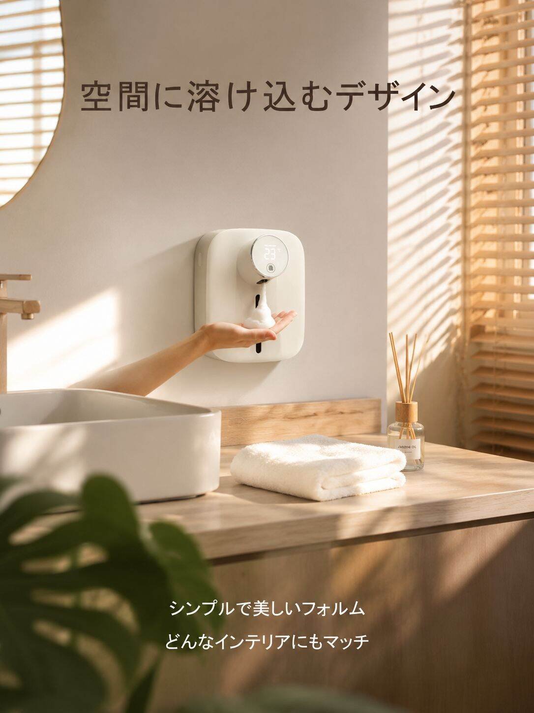 lp-detail-15-详情图10-远景展示极简美学融入家居.jpg