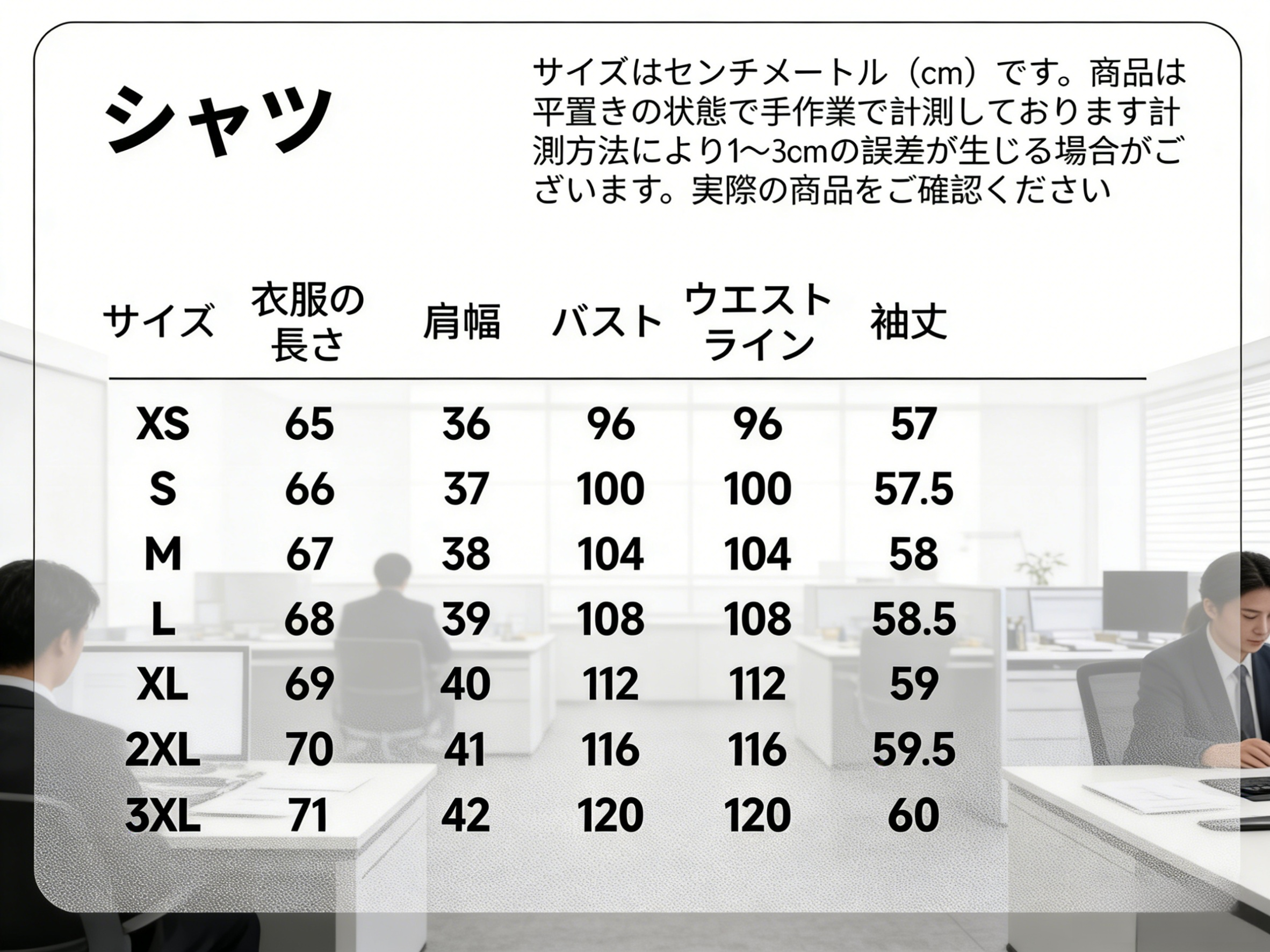 图片背景添加 (3).png