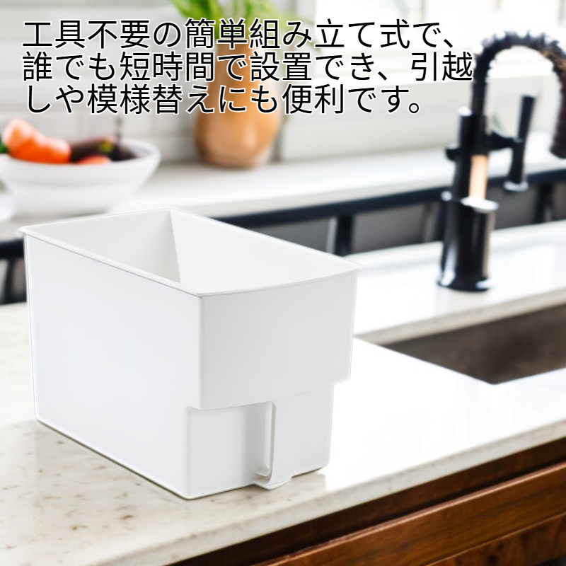 家庭用重ねられるプラスチック収納ボックス、整理収納の必需品