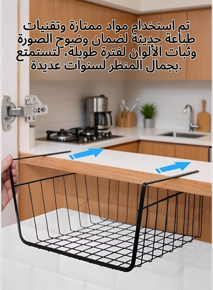 ديكور حائط فني يعكس جمال الطبيعة