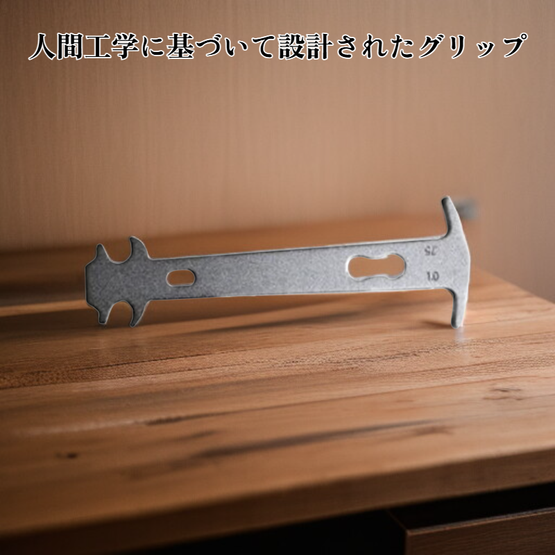 自転車チェーン取り外し工具ペンチ