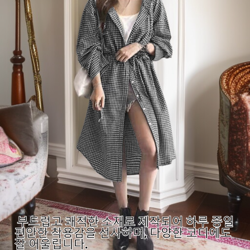 빅사이즈 봄 패션 체크 후드 칼라 무릎 위 셔츠 원피스