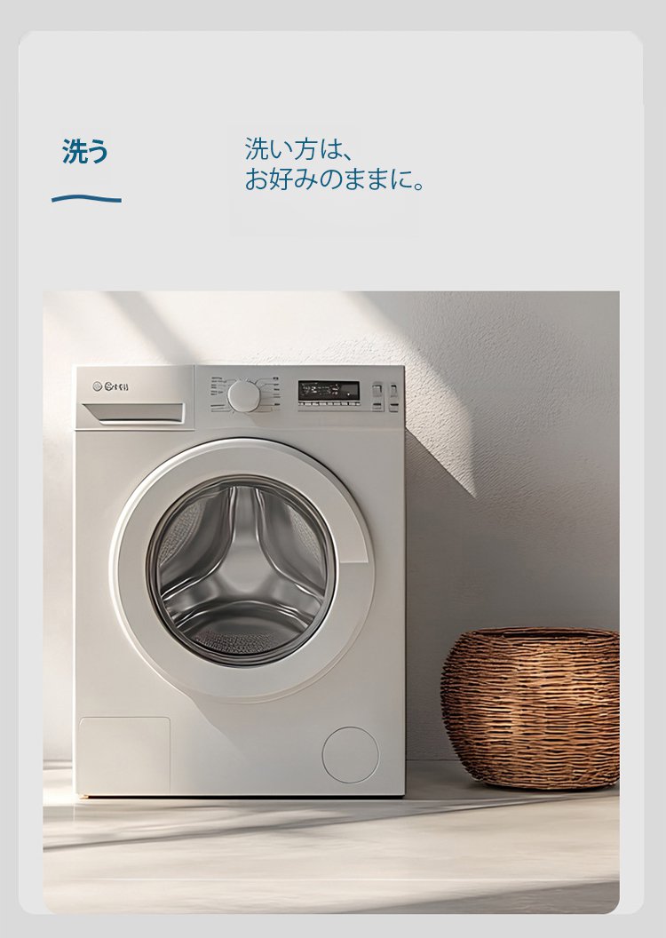 翻译件-FM-可机洗深睡被2代Pro控温被子-1328722_07.jpg